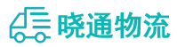 成都到炉霍县物流公司